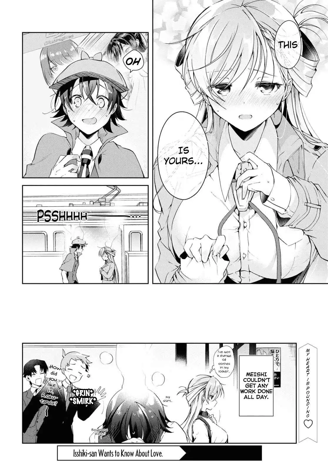 Isshiki-san wa Koi wo shiritai Chapter 14 34